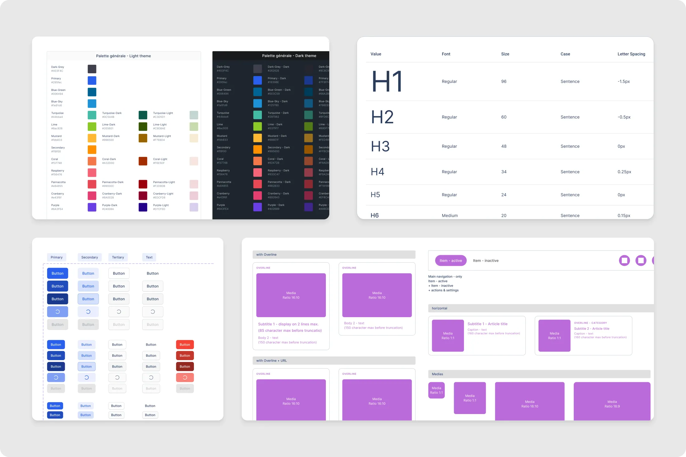 Design System